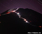 山梨県滝沢林道で撮影した人文字と富士山